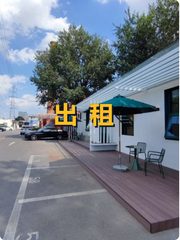 四惠这片土地，竟藏着设计传奇？ - 缩略图 1