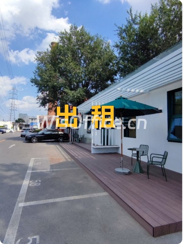 四惠这片土地，竟藏着设计传奇？ - 首图