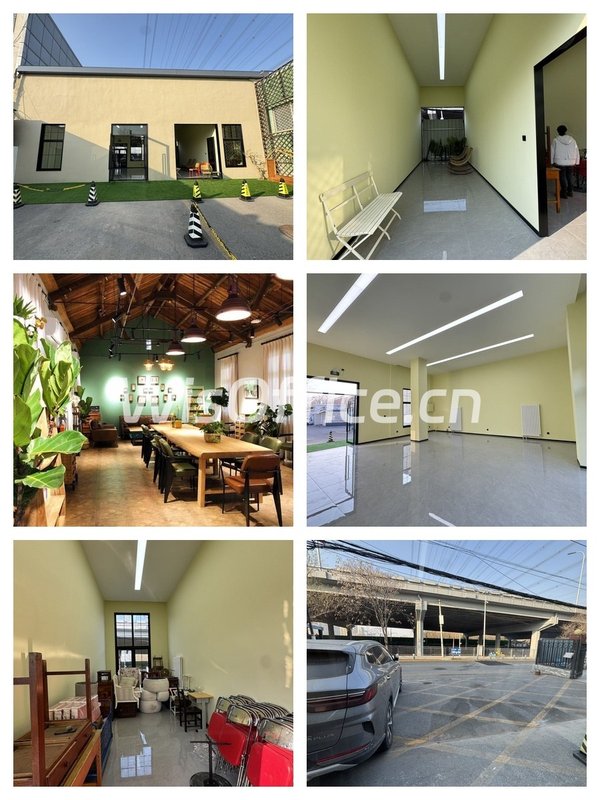 尚8设计家168平独栋带院 - 首图