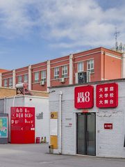 340㎡四面采光，可注册价格可聊 - 缩略图 18