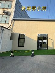 四惠唯一小独栋 130㎡ 带院通透 - 缩略图 2