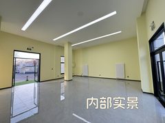 尚8设计家 | 130平带小院办公空间？ - 缩略图 3