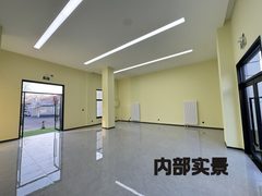 尚8设计家130平带小院临街通透 - 缩略图 3