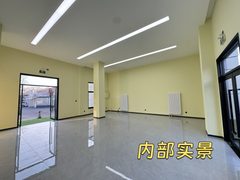 四惠唯一小独栋 130㎡ 带院通透 - 缩略图 3