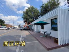 四惠唯一小独栋 130㎡ 带院通透 - 缩略图 7