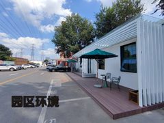 尚8设计家130平带小院临街通透 - 缩略图 7