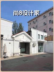 四惠地铁上盖 340㎡ 四面采光 - 缩略图 1