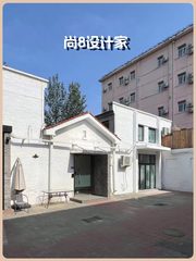 四惠CBD 340平米 四面采光 - 缩略图 1