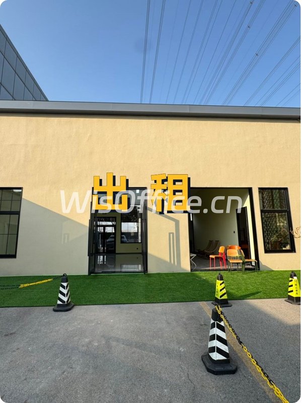 四惠设计园，竟藏着创意传奇？ - 首图