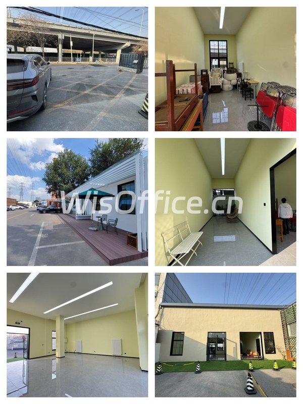 尚8设计家168平独栋带院 - 首图