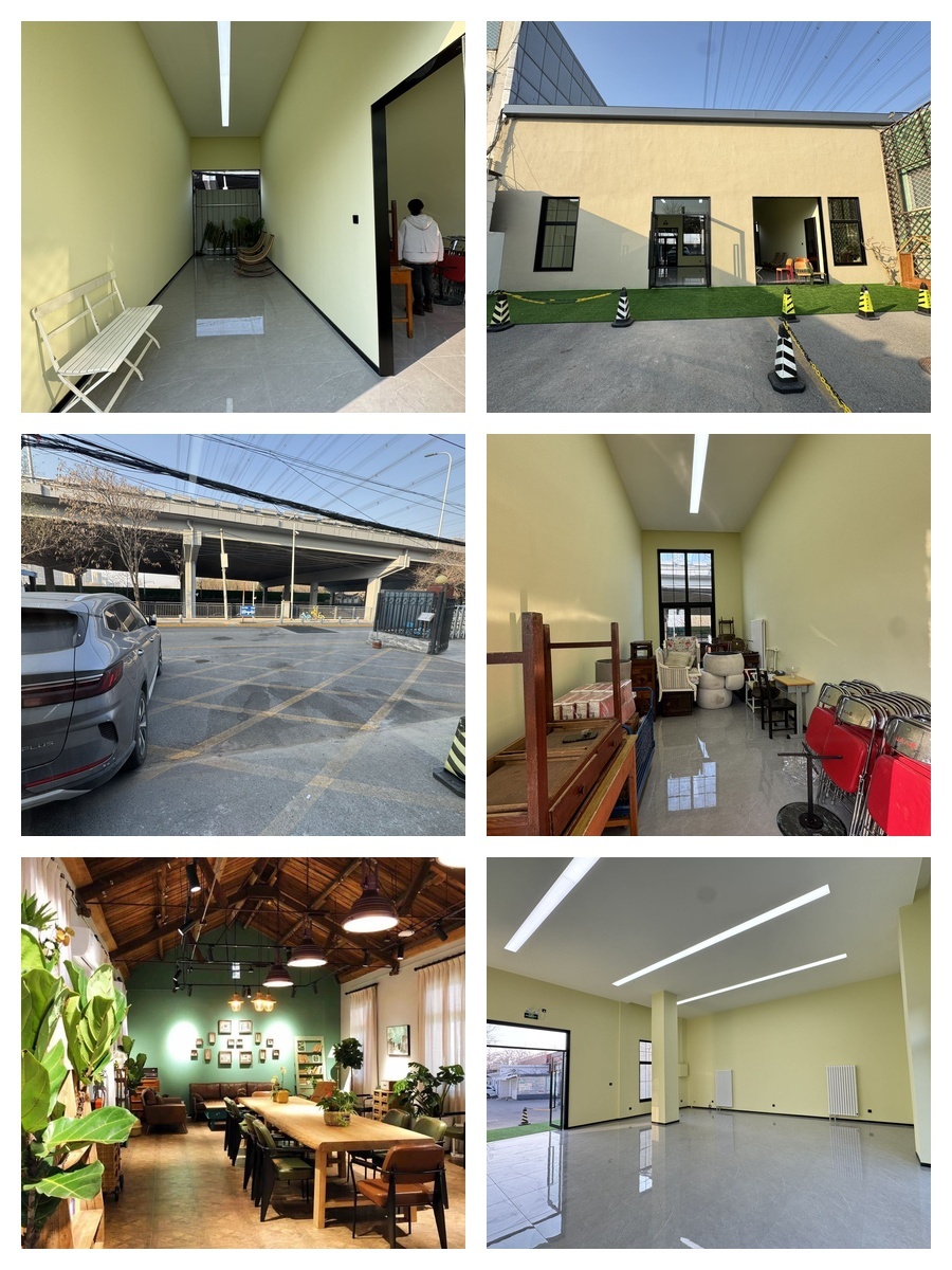 尚8设计家168平小独栋带院