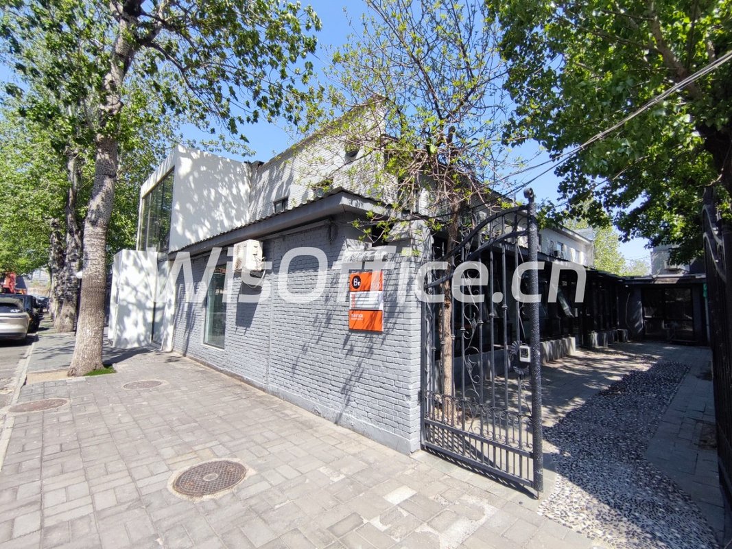 四惠现房 尚8设计家316平 独栋带院子 新装修 - 首图