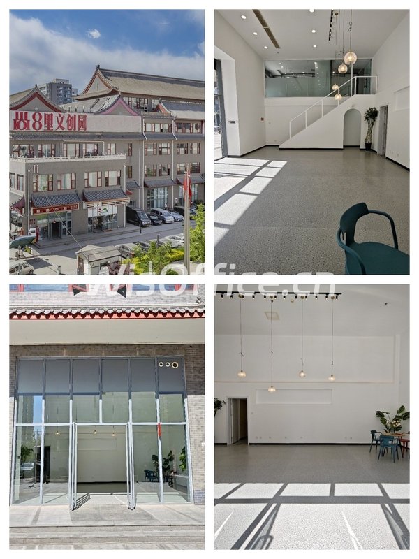 文创园底商，423平米整租 - 首图