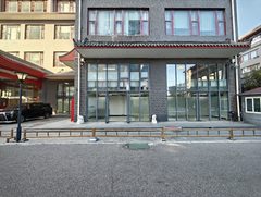 尚8里文创园758平复式，近地铁 - 缩略图 2