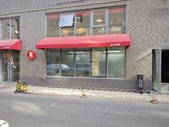 尚8里文创园 133平米方正空间 - 缩略图 9