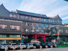 尚8里文创园复式空间 邻近四惠东 - 缩略图 18