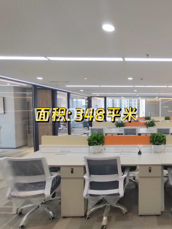 双面采光视野好，豪华精装即用 - 首图