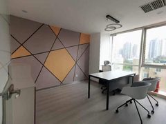 亚奥现房 洛克时代145平 南向看鸟巢 精装修 - 缩略图 11