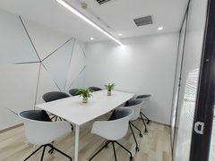 真房｜洛克时代 |139平｜南向鸟巢 - 缩略图 8