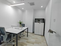 真房｜洛克时代 |139平｜南向鸟巢 - 缩略图 10