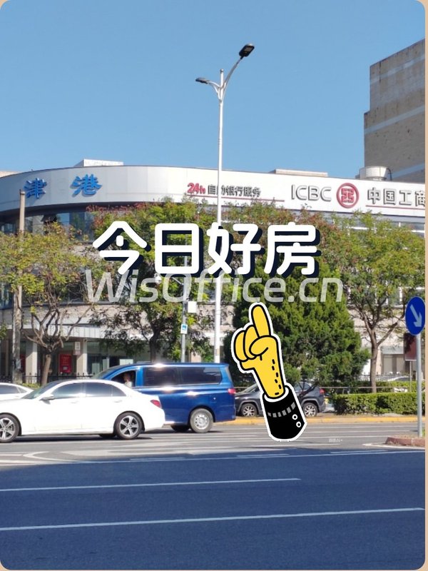 推荐津港大厦32平望京地铁旁 - 首图