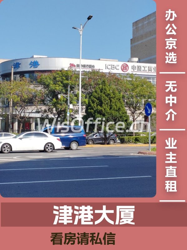 望京32平小开间 3米层高 得房率高 - 首图