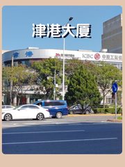 资金周转更灵活！望京企业必看 - 缩略图 1