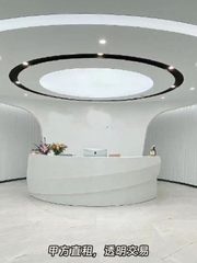 浦项中心办公室实景图 2