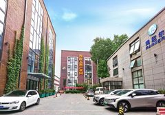 北三环文教园360平南向工位 - 缩略图 10