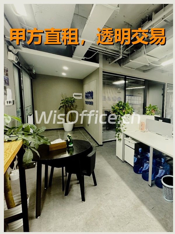 真房｜海龙大厦 | 31000元/月 | 3房21位 | 拎包入驻 - 首图