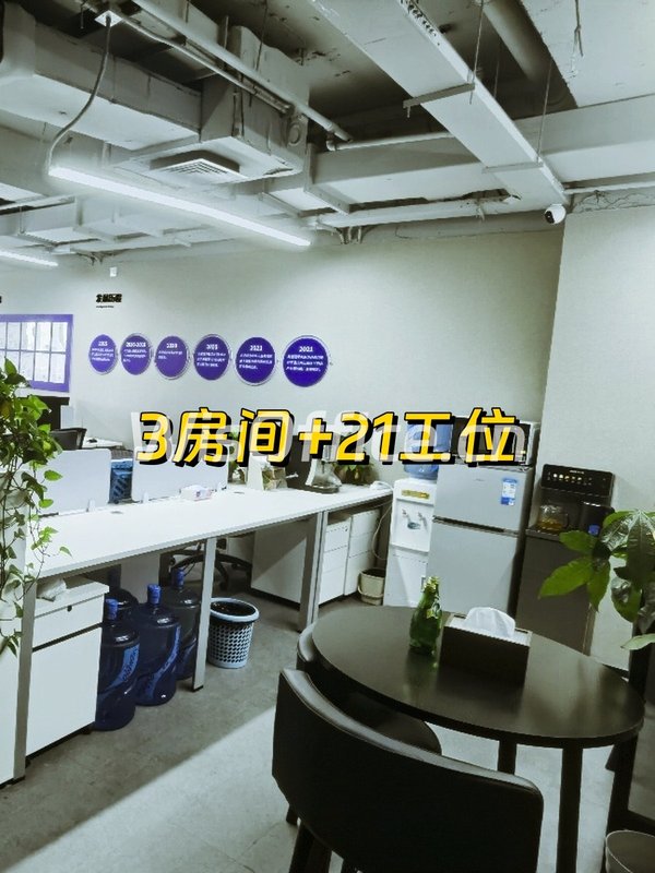 海龙大厦 中关村 核心办公 - 首图