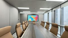 真房｜清华同方广场 |160平｜3万｜这位置值不值？ - 缩略图 12