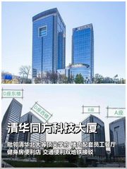 如何在预算内实现研发投入最大化？ - 缩略图 1