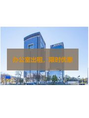 五道口必看！正南朝向工位24个 - 缩略图 1