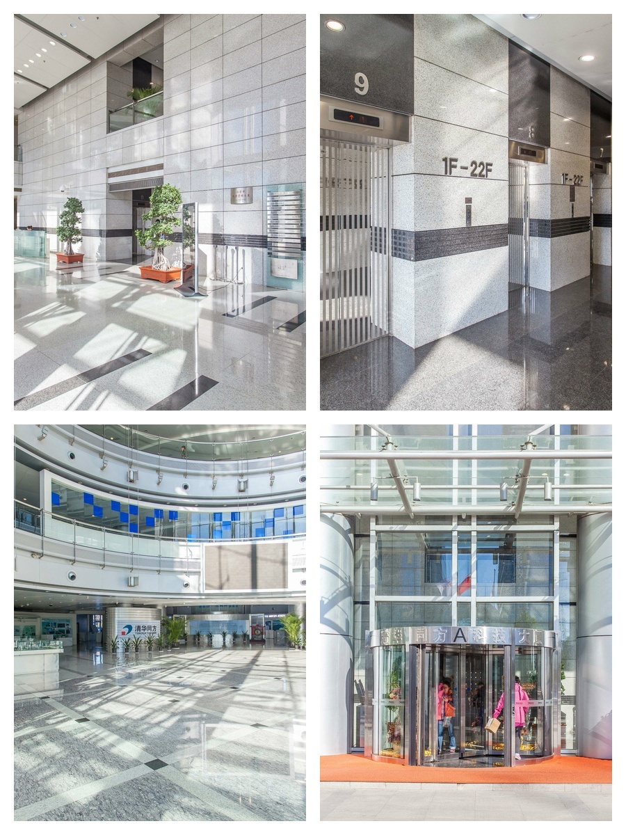 五道口必看！清华同方双地铁口3隔断朝南