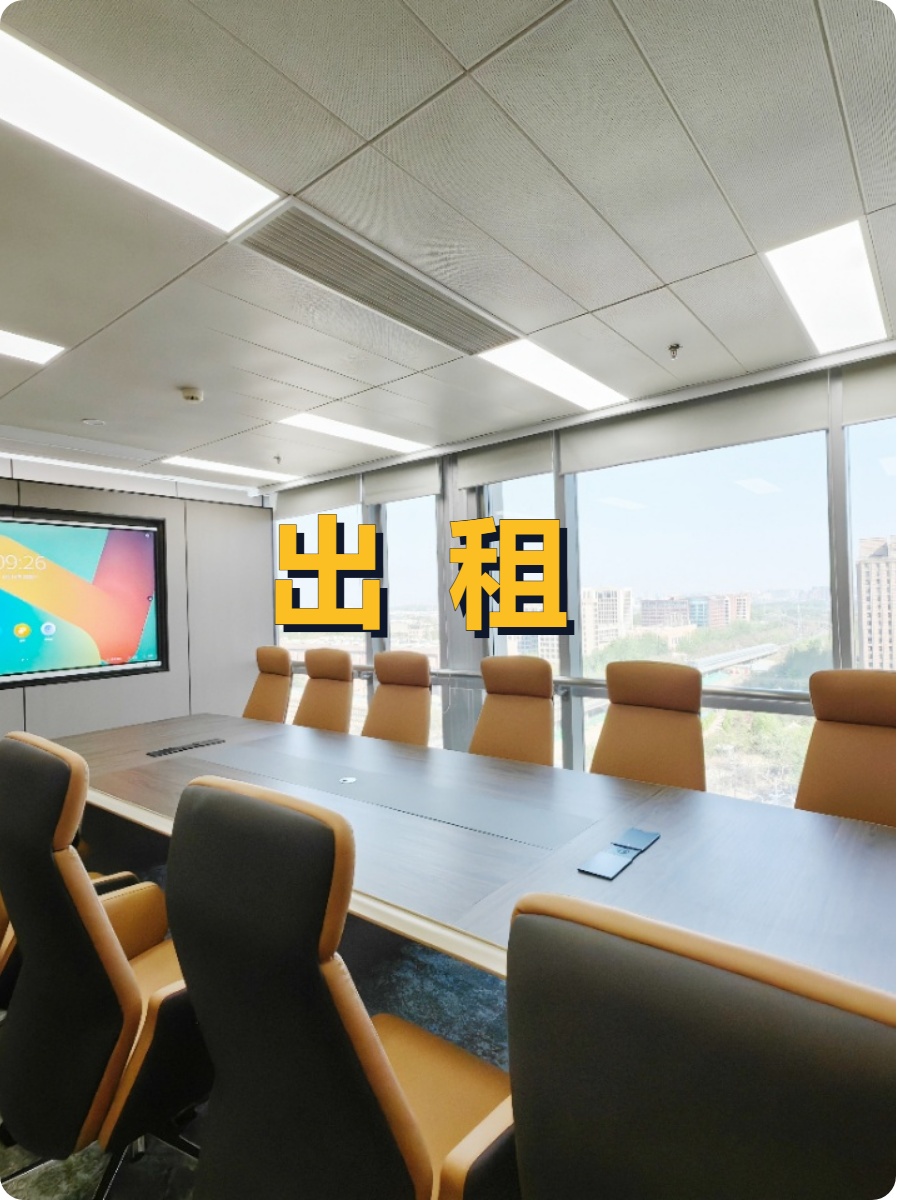 五道口这座楼，竟见证时代变迁？