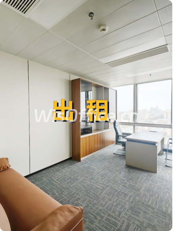 五道口这座楼，竟见证时代变迁？ - 首图