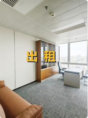 五道口这座楼，竟见证时代变迁？ - 缩略图 1