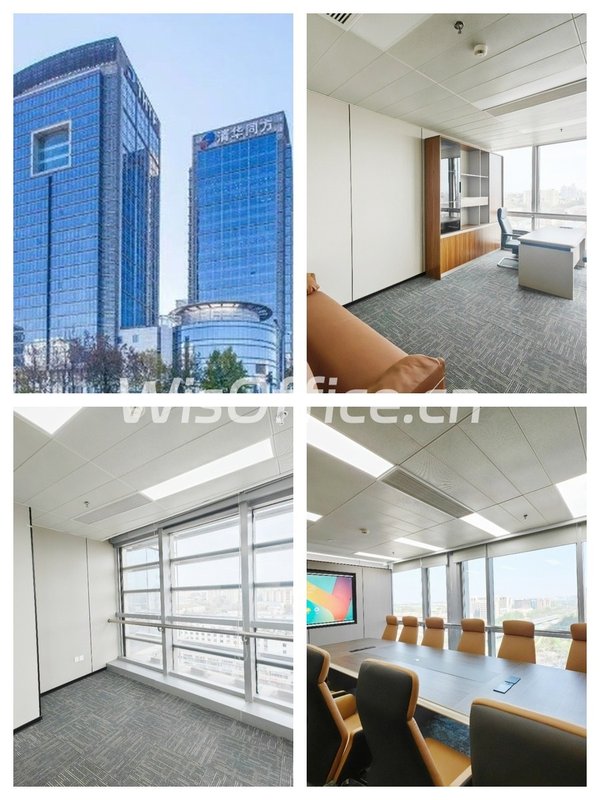 清华同方 | 双采光24工位，交通无敌？ - 首图