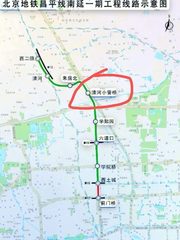 580平整层可分租，价格可谈，海淀清河好地段 - 缩略图 11
