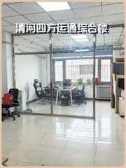 580平整层可分租，价格可谈，海淀清河好地段 - 缩略图 1
