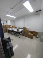 渔阳置业大厦 南向平层 近地铁 - 缩略图 4