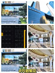 CBD现房 温特莱中心271平 - 缩略图 1