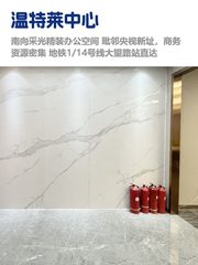 CBD核心，租金低至一杯咖啡价 - 缩略图 1