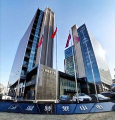 CBD现房 温特莱中心154平 双地铁 酒店大堂 - 缩略图 11