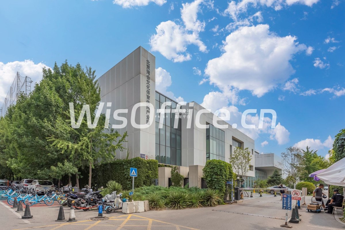 东四环现房 湾会产业园700平 停车便利 新装修 - 首图