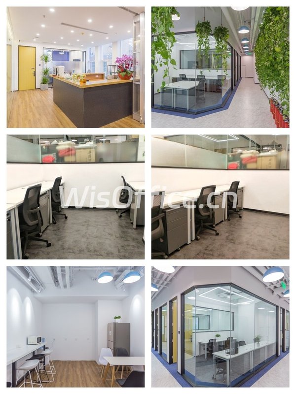 恋日国际花园办公独门独户 - 首图