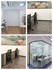 恋日国际 | 花园办公，独门独户？ - 缩略图 1