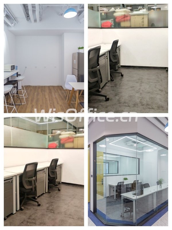 恋日国际 | 花园办公，独门独户？ - 首图