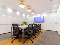 恋日国际 | 朝阳区 | 6人套间够用吗？ - 缩略图 14